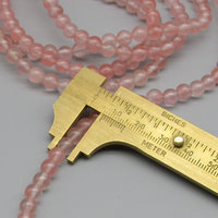 6mm Cherry Quartz Beads, Pink Faux Gemstone Glass Rounds, 15.75" Strand