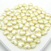 10.5mm Flat Heart Beads, Opaque Cream Vintage Plastic Pearls (24)