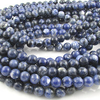 8mm Dark Blue Sodalite Beads, Smooth Semiprecious Gemstone Rounds