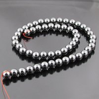 8mm Round Non-Magnetic Hematite Beads
