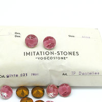 60ss Rose Pink Givre Rhinestone Dentelles, Vintage 14mm Faceted 2-Tone Point Back Glass Gems (12)