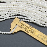 4mm White Plastic Pearls, Opaque Vintage Beads 60" Strand
