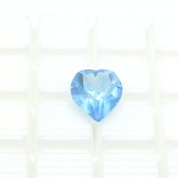 Vintage 18.7mm Faceted Heart Rhinestone