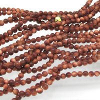 Goldstone Beads, 16" Strand 4mm 6mm Round Sparkly Metallic Copper Glass Spacers