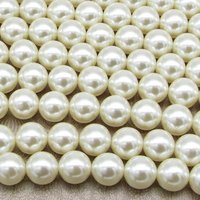 10mm Round Plastic Pearls, Vintage Cultura Lustre Beads (24)