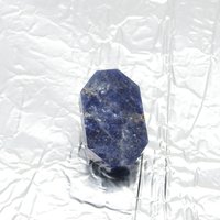 Octagonal Cabochon, Dark Blue Sodalite 22.25x13.25mm, 15ct Semiprecious Gemstone