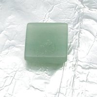 Nephrite Jade Square Cabochon, Diagonal Bevel 21mm 35.6-41.45 Carat Flat Back Stone