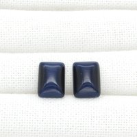 14x10mm Rectangular Cat's Eye Cabochons, Opaque Flat Back Fiber Optic Glass Stones