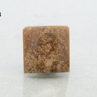 Jasper Cabochon 18.3x4mm Domed Square with Oval Indent, 11.43ct