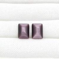 14x10mm Rectangular Cat's Eye Cabochons, Opaque Flat Back Fiber Optic Glass Stones