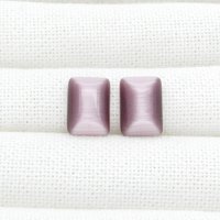 14x10mm Rectangular Cat's Eye Cabochons, Opaque Flat Back Fiber Optic Glass Stones