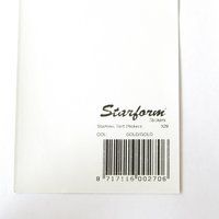 Vertical Text Stickers 9" x 4" Peel-Off Sheets, Set of 2