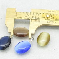 Oval Half-Drilled Pendants, 1-Hole Cat's Eye Glass Beads