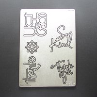 Large Provo Craft Metal Die, Script Phrases